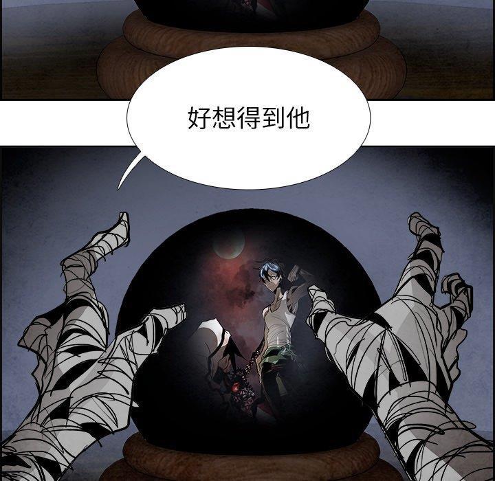 幽冥诡匠漫画免费观看韩漫全集-第49话无删减无遮挡章节图片 