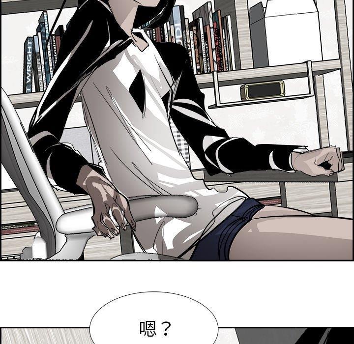 幽冥诡匠漫画免费观看韩漫全集-第50话无删减无遮挡章节图片 