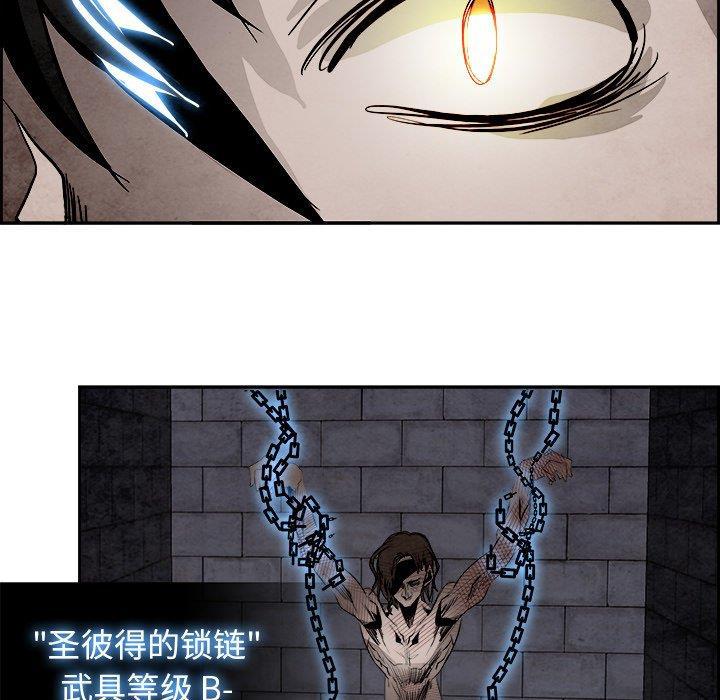 幽冥诡匠漫画免费观看韩漫全集-第50话无删减无遮挡章节图片 