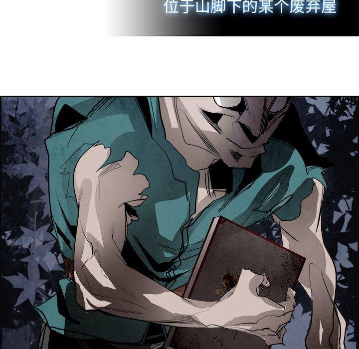 幽冥诡匠漫画免费观看韩漫全集-第51话无删减无遮挡章节图片 