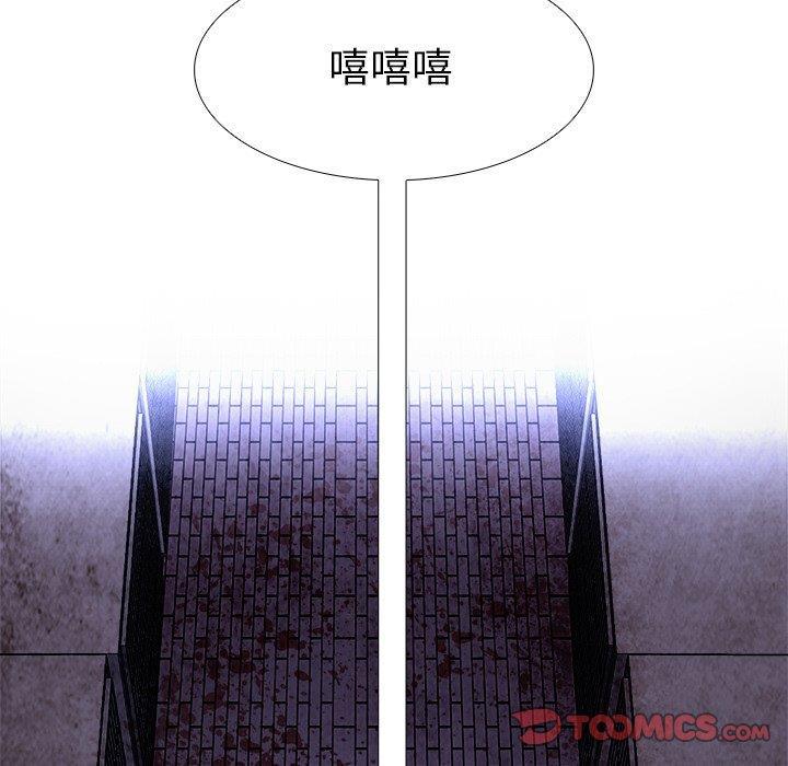 幽冥诡匠漫画免费观看韩漫全集-第51话无删减无遮挡章节图片 