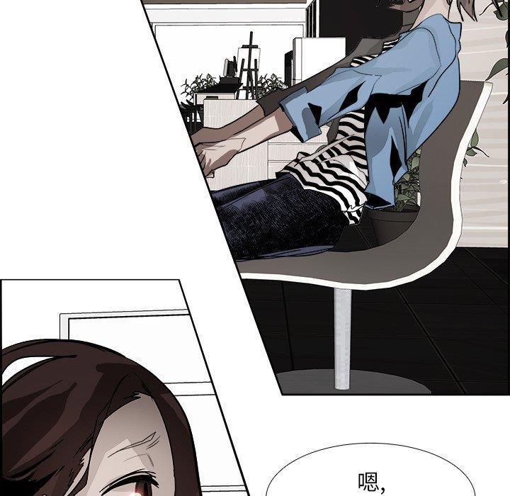 幽冥诡匠漫画免费观看韩漫全集-第51话无删减无遮挡章节图片 