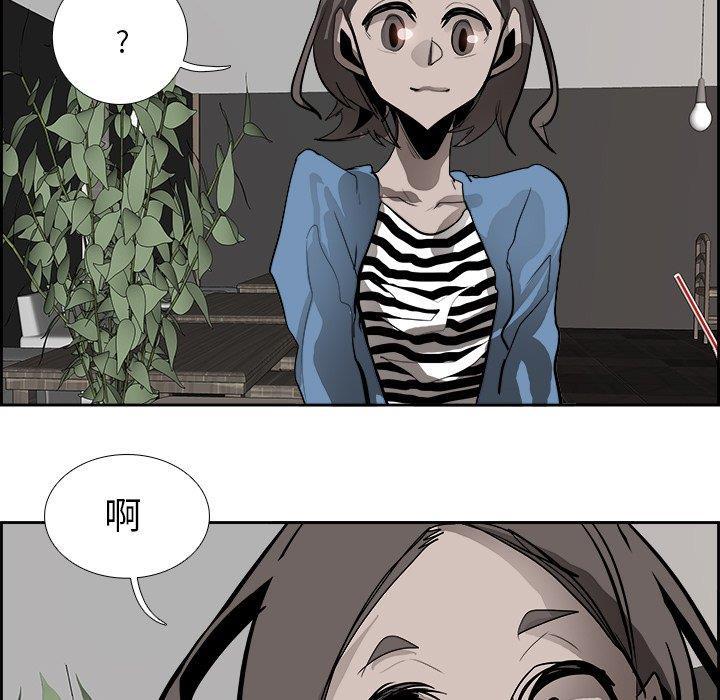 幽冥诡匠漫画免费观看韩漫全集-第51话无删减无遮挡章节图片 