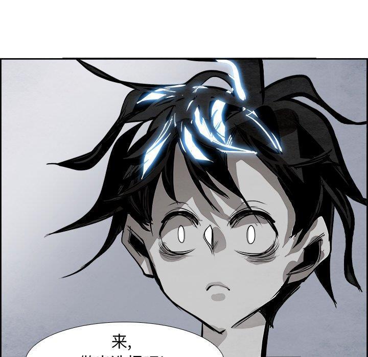 幽冥诡匠漫画免费观看韩漫全集-第52话无删减无遮挡章节图片 