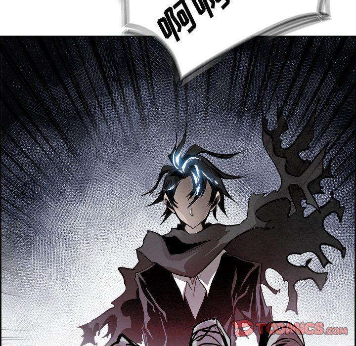 幽冥诡匠漫画免费观看韩漫全集-第55话无删减无遮挡章节图片 