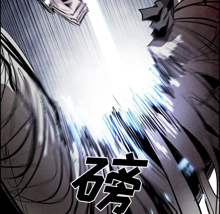 幽冥诡匠漫画免费观看韩漫全集-第55话无删减无遮挡章节图片 