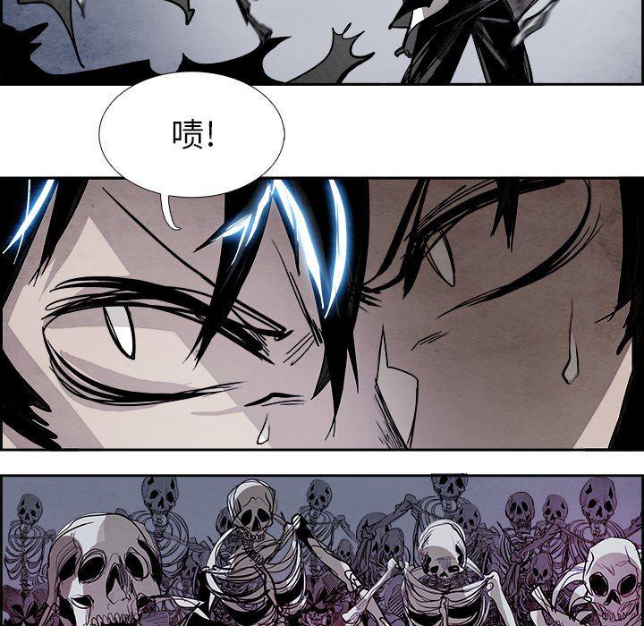 幽冥诡匠漫画免费观看韩漫全集-第55话无删减无遮挡章节图片 