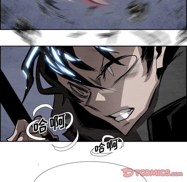 幽冥诡匠漫画免费观看韩漫全集-第56话无删减无遮挡章节图片 