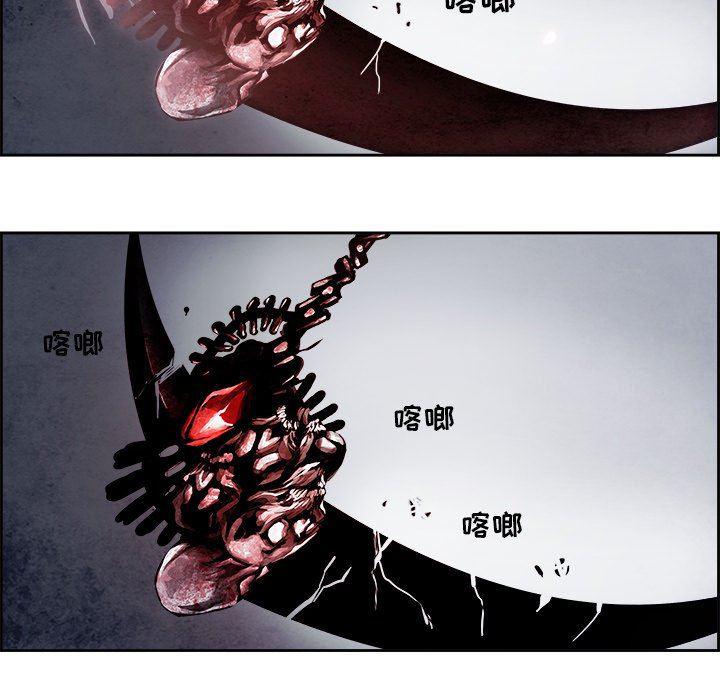 幽冥诡匠漫画免费观看韩漫全集-第58话无删减无遮挡章节图片 