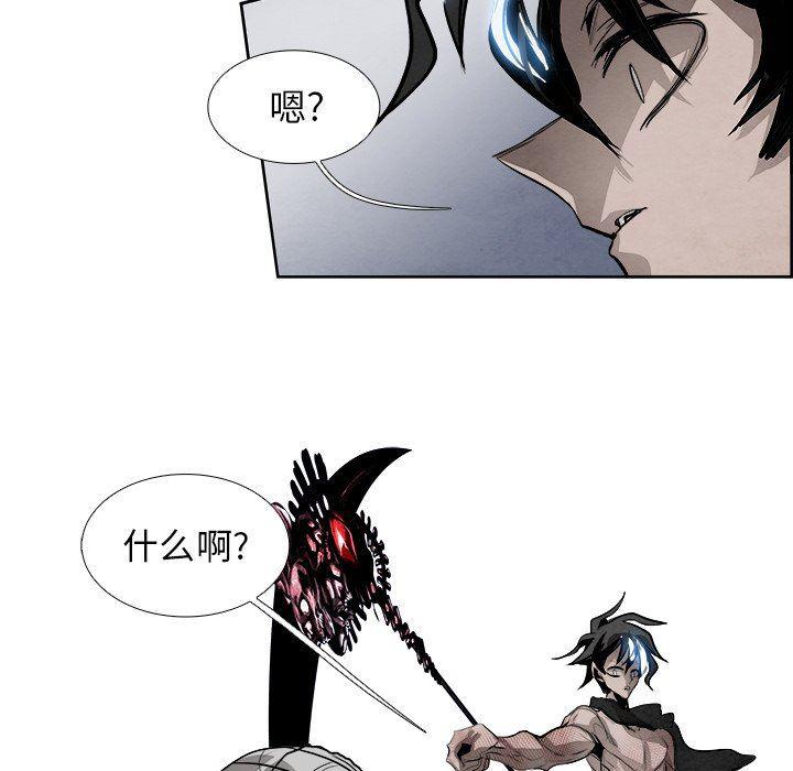 幽冥诡匠漫画免费观看韩漫全集-第58话无删减无遮挡章节图片 