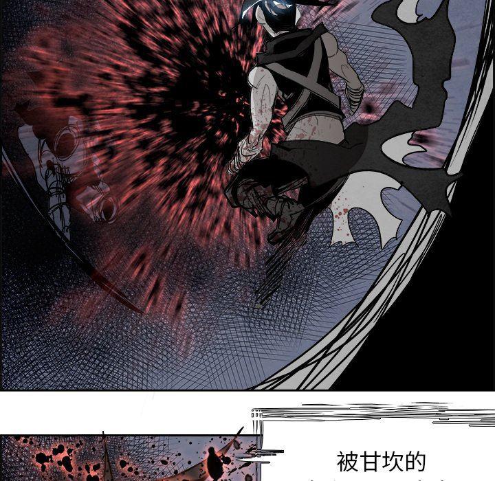 幽冥诡匠漫画免费观看韩漫全集-第59话无删减无遮挡章节图片 
