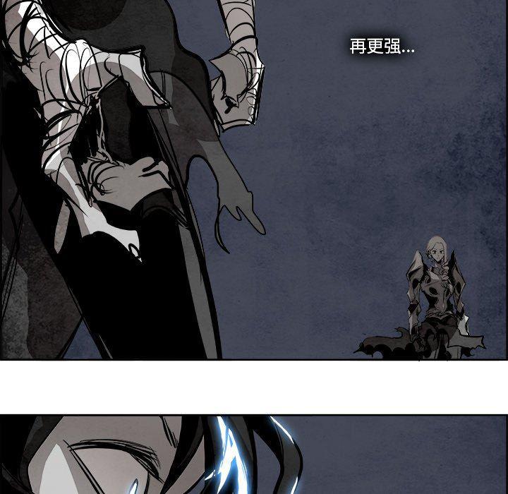 幽冥诡匠漫画免费观看韩漫全集-第59话无删减无遮挡章节图片 