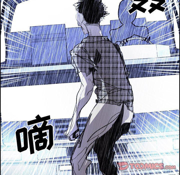 幽冥诡匠漫画免费观看韩漫全集-第59话无删减无遮挡章节图片 