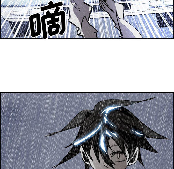 幽冥诡匠漫画免费观看韩漫全集-第59话无删减无遮挡章节图片 