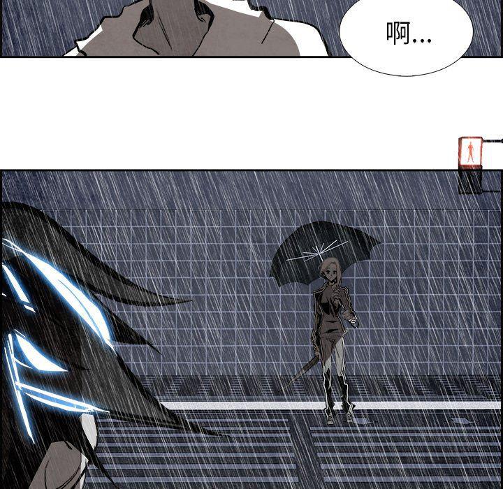 幽冥诡匠漫画免费观看韩漫全集-第59话无删减无遮挡章节图片 