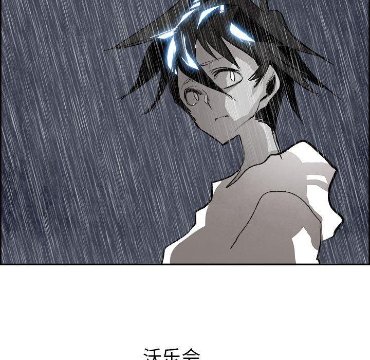 幽冥诡匠漫画免费观看韩漫全集-第59话无删减无遮挡章节图片 