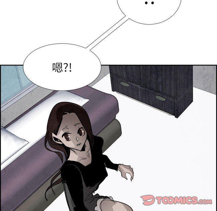 幽冥诡匠漫画免费观看韩漫全集-第59话无删减无遮挡章节图片 