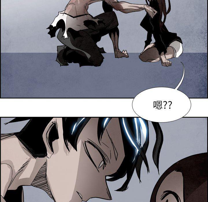 幽冥诡匠漫画免费观看韩漫全集-第59话无删减无遮挡章节图片 