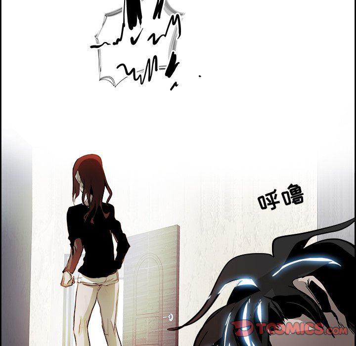 幽冥诡匠漫画免费观看韩漫全集-第60话无删减无遮挡章节图片 