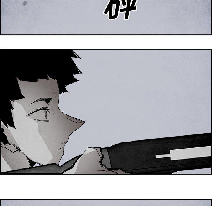 幽冥诡匠漫画免费观看韩漫全集-第61话无删减无遮挡章节图片 