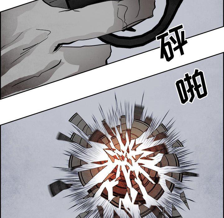幽冥诡匠漫画免费观看韩漫全集-第61话无删减无遮挡章节图片 