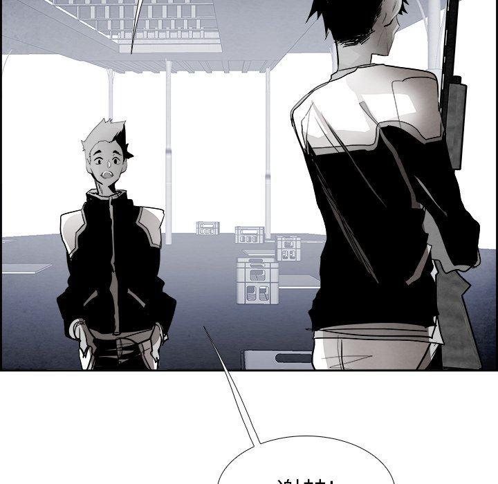 幽冥诡匠漫画免费观看韩漫全集-第61话无删减无遮挡章节图片 