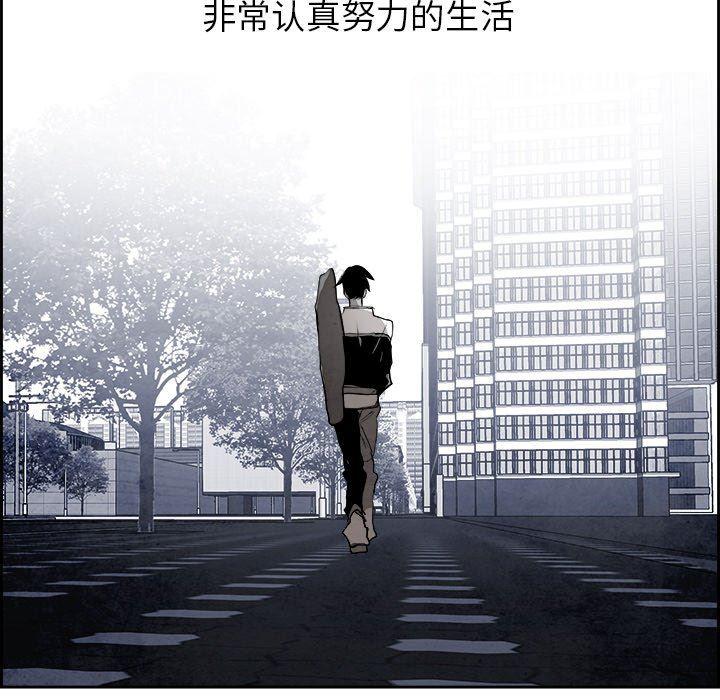 幽冥诡匠漫画免费观看韩漫全集-第61话无删减无遮挡章节图片 