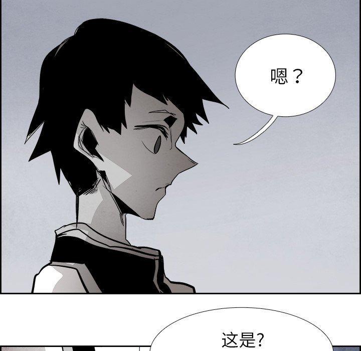 幽冥诡匠漫画免费观看韩漫全集-第61话无删减无遮挡章节图片 