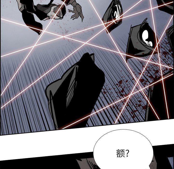 幽冥诡匠漫画免费观看韩漫全集-第61话无删减无遮挡章节图片 