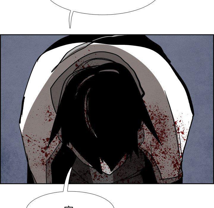 幽冥诡匠漫画免费观看韩漫全集-第61话无删减无遮挡章节图片 