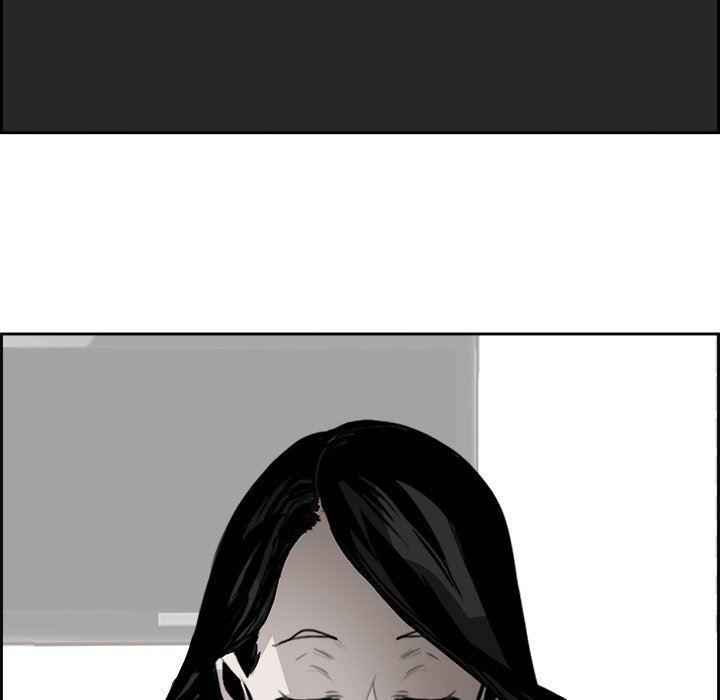 幽冥诡匠漫画免费观看韩漫全集-第61话无删减无遮挡章节图片 