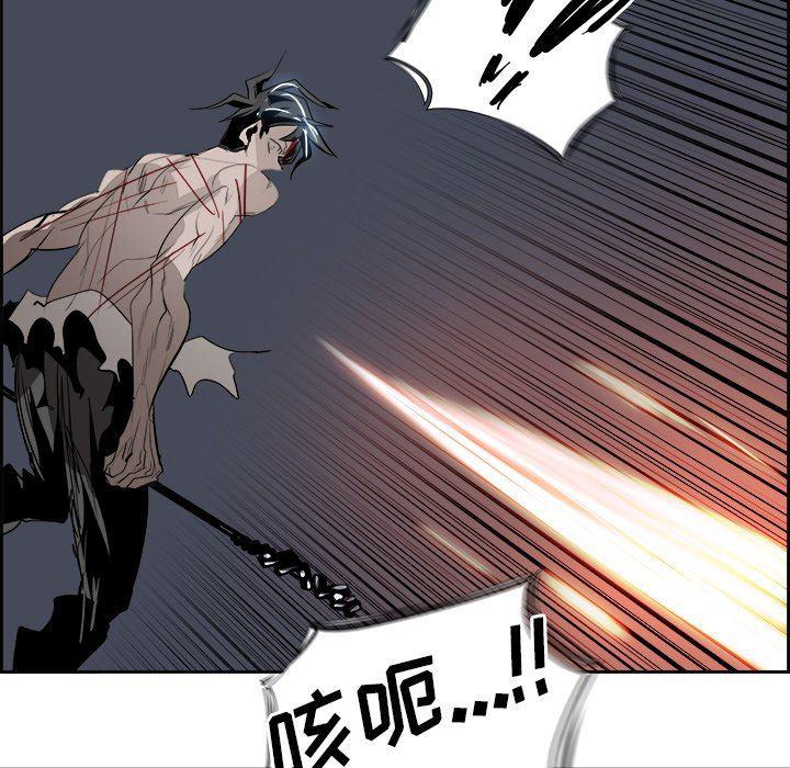 幽冥诡匠漫画免费观看韩漫全集-第63话无删减无遮挡章节图片 