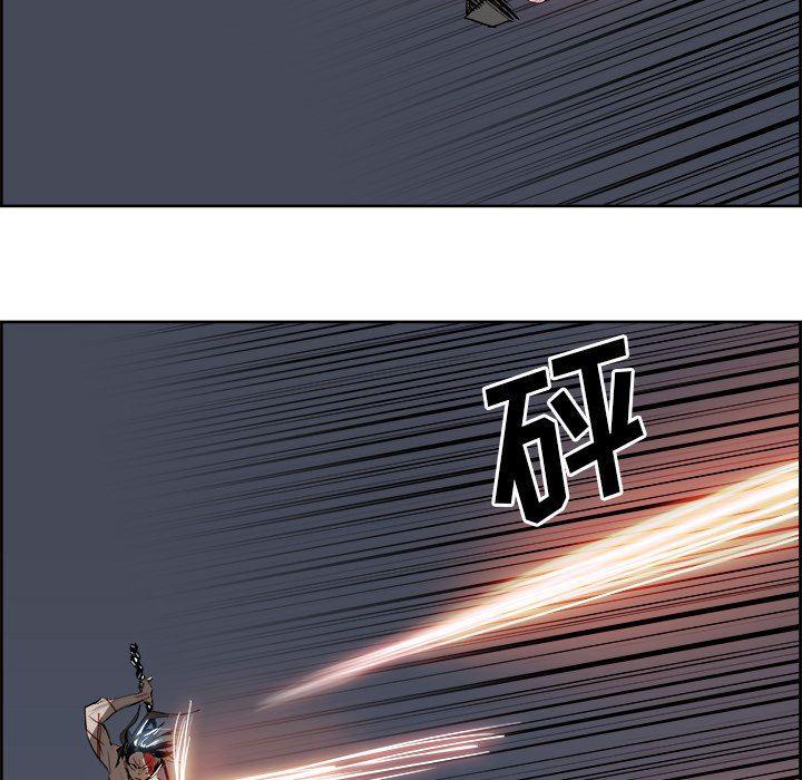 幽冥诡匠漫画免费观看韩漫全集-第63话无删减无遮挡章节图片 