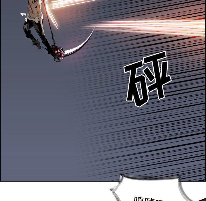 幽冥诡匠漫画免费观看韩漫全集-第63话无删减无遮挡章节图片 