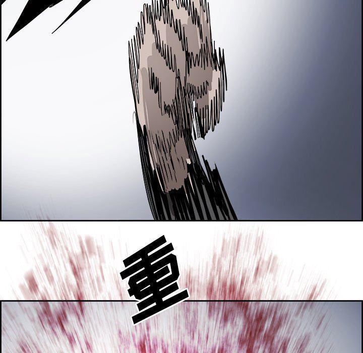 幽冥诡匠漫画免费观看韩漫全集-第63话无删减无遮挡章节图片 