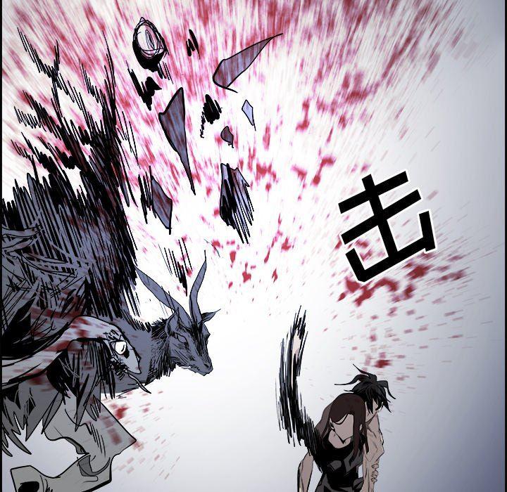 幽冥诡匠漫画免费观看韩漫全集-第63话无删减无遮挡章节图片 