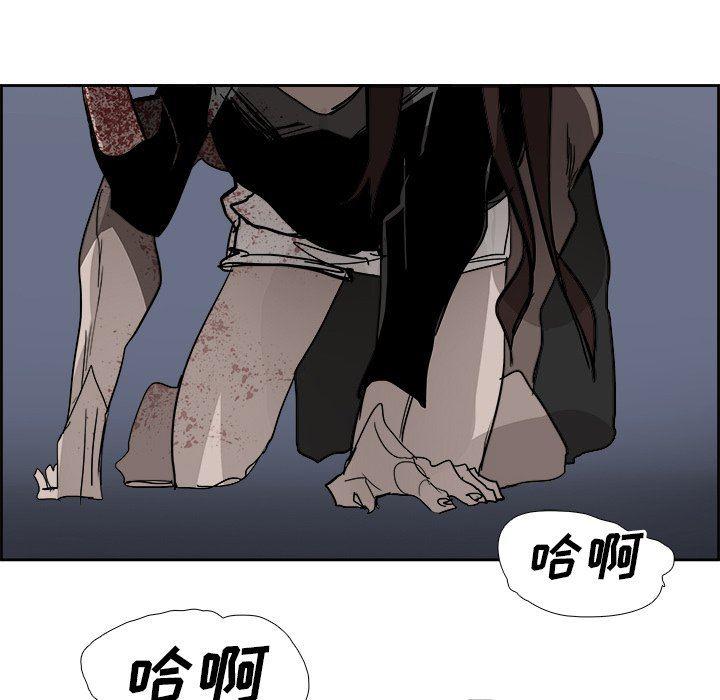 幽冥诡匠漫画免费观看韩漫全集-第63话无删减无遮挡章节图片 