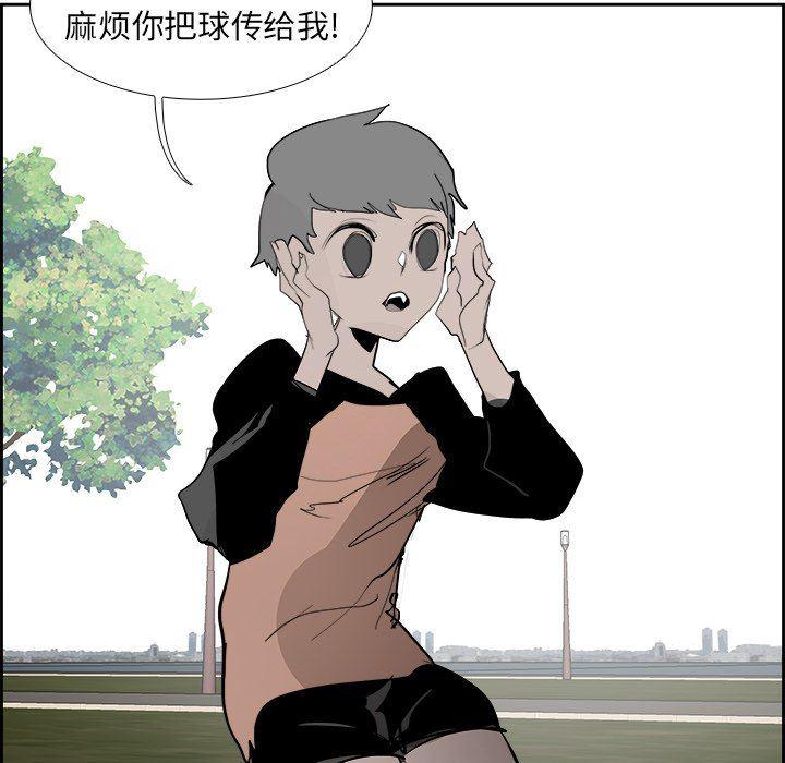 幽冥诡匠漫画免费观看韩漫全集-第64话无删减无遮挡章节图片 