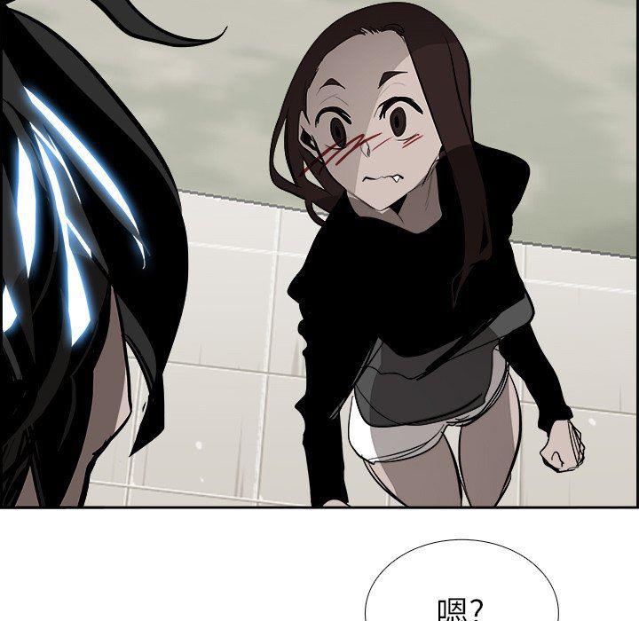 幽冥诡匠漫画免费观看韩漫全集-第64话无删减无遮挡章节图片 