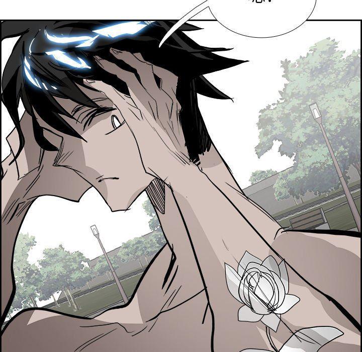 幽冥诡匠漫画免费观看韩漫全集-第64话无删减无遮挡章节图片 