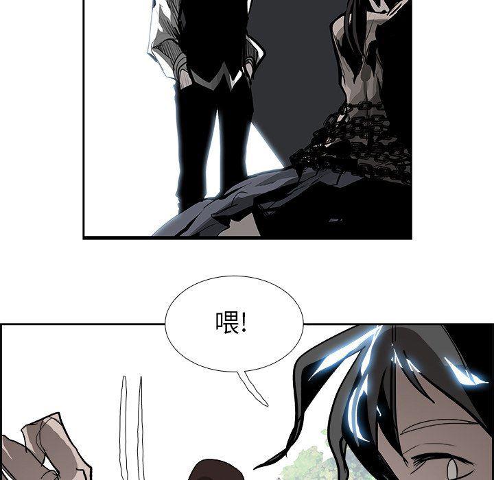 幽冥诡匠漫画免费观看韩漫全集-第64话无删减无遮挡章节图片 