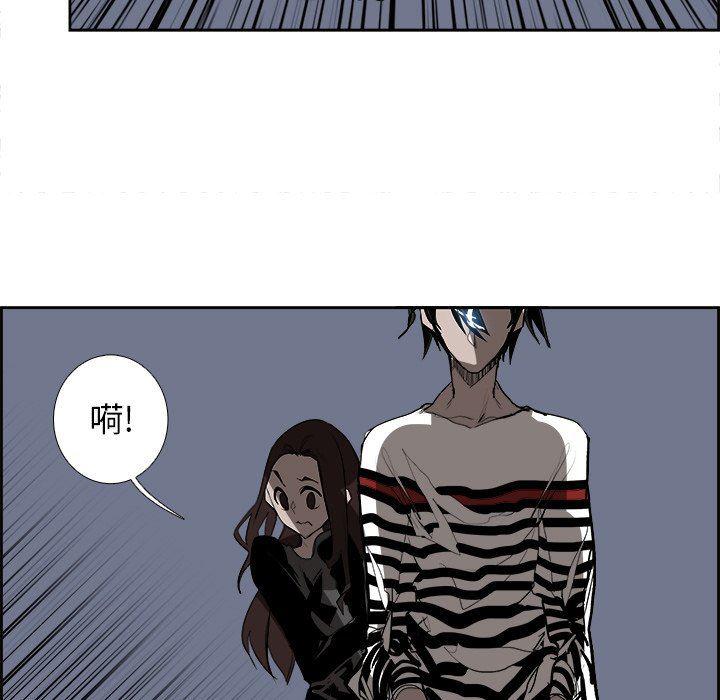 幽冥诡匠漫画免费观看韩漫全集-第65话无删减无遮挡章节图片 