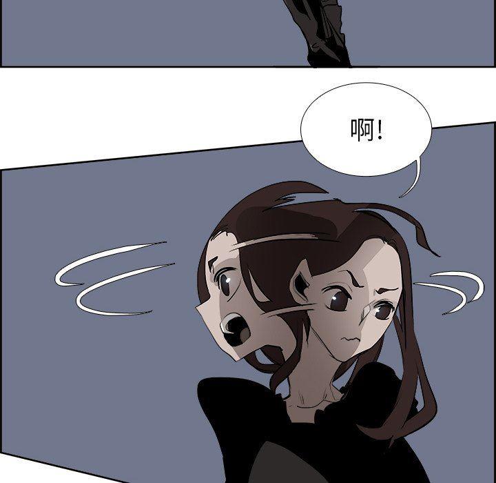 幽冥诡匠漫画免费观看韩漫全集-第65话无删减无遮挡章节图片 