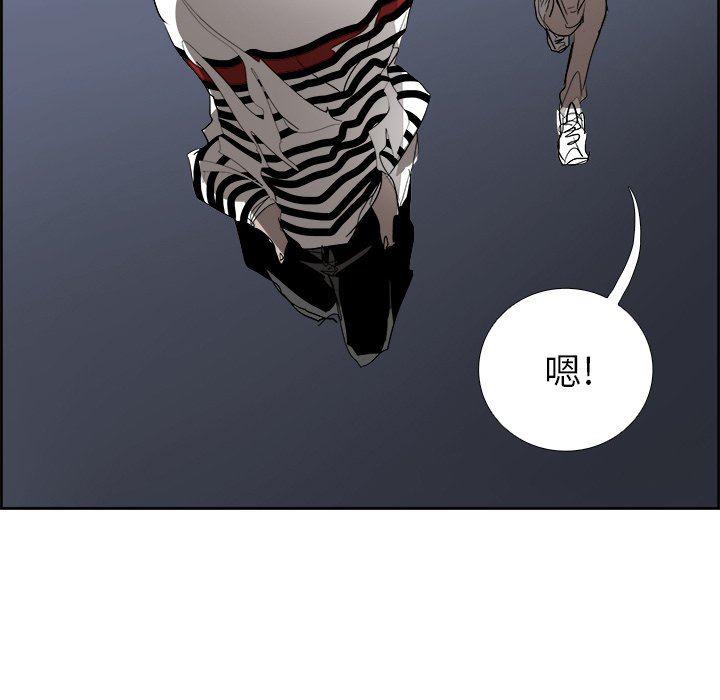 幽冥诡匠漫画免费观看韩漫全集-第65话无删减无遮挡章节图片 