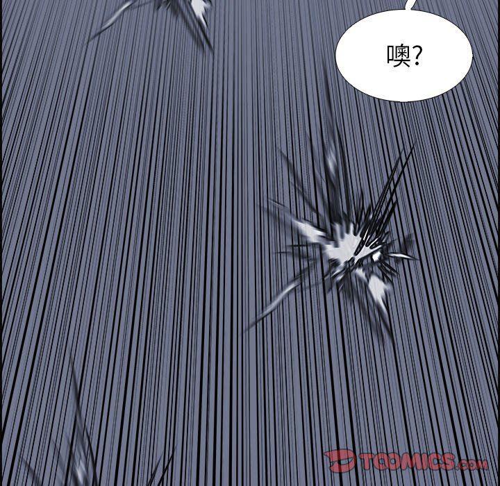 幽冥诡匠漫画免费观看韩漫全集-第65话无删减无遮挡章节图片 