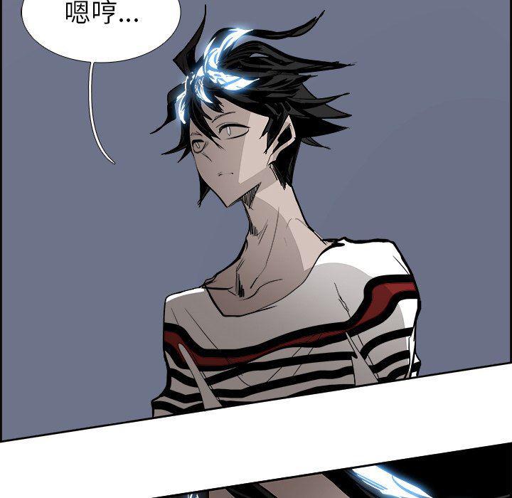幽冥诡匠漫画免费观看韩漫全集-第65话无删减无遮挡章节图片 