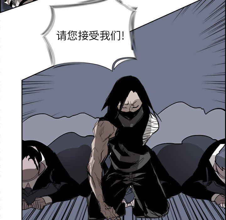 幽冥诡匠漫画免费观看韩漫全集-第65话无删减无遮挡章节图片 