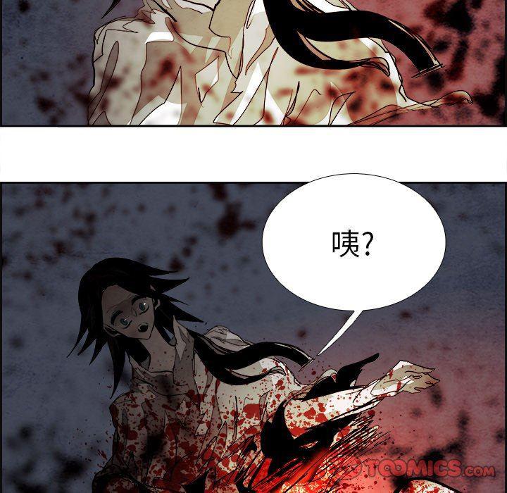 幽冥诡匠漫画免费观看韩漫全集-第67话无删减无遮挡章节图片 