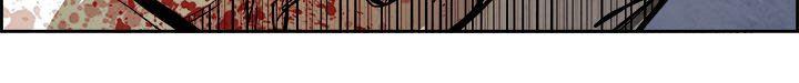 幽冥诡匠漫画免费观看韩漫全集-第67话无删减无遮挡章节图片 