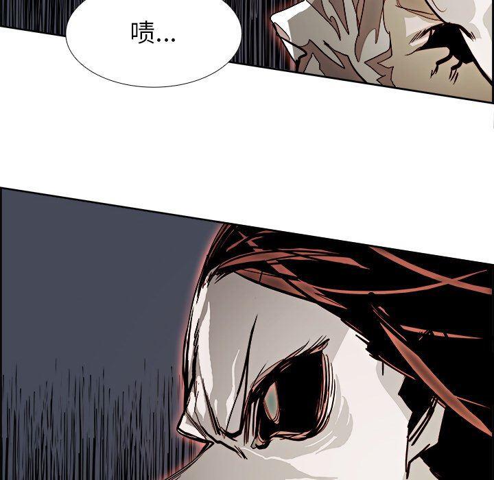 幽冥诡匠漫画免费观看韩漫全集-第71话无删减无遮挡章节图片 